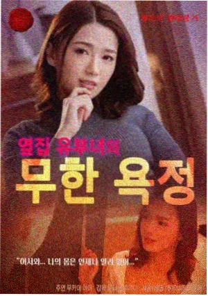 克制叙事专题资讯配图